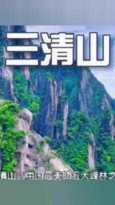 鸣人传
