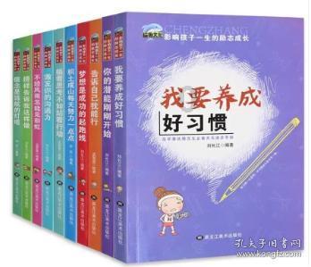 墨子慈善促婚促育“幸福人生公益计划”抖音上线发布会在深圳举行