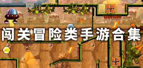 学艺术的大学生考研有意义吗游戏画面