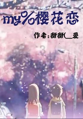 雨天旅行