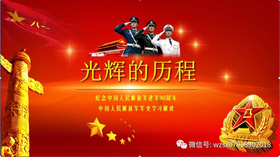 有了孩子以后，你会选择做职场妈妈还是全职妈妈？游戏画面