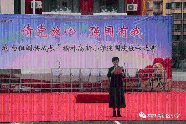 亲爱的金主大人
