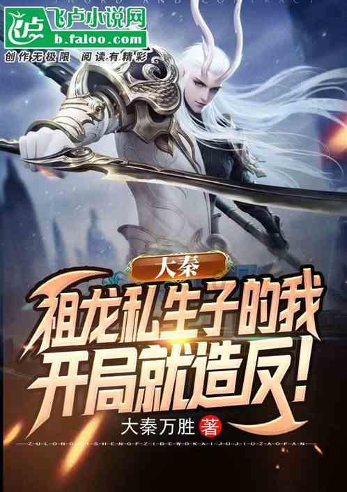 轩辕剑4