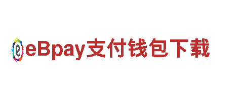 英亚体育手机登录地址-专业机械企业，全球引领者